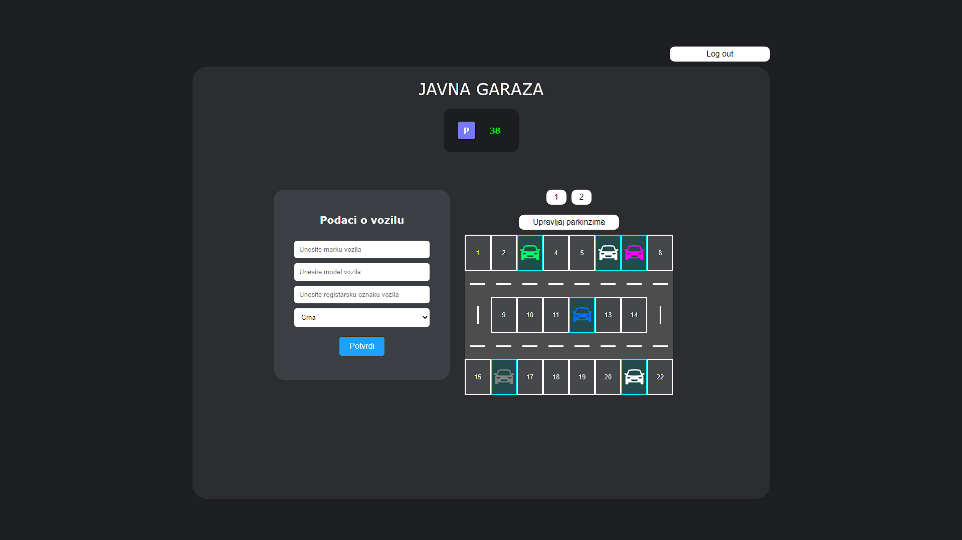 Project Overview